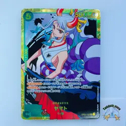 ONE PIECE Card Game THE BEST OP01-121 Secret Rare Japanese SEC - Image 1