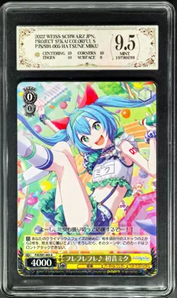 Weiss Schwarz Cards JPN. PJS/S91-005 Hatsune Miku PCG 9.5 (SAME AS PSA 9) - Image 1