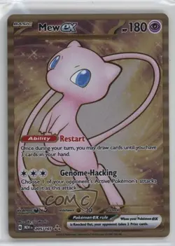 Mew ex (Ultra Premium Collection Metal Card) Pokemon Scarlet & Violet 151 #205 - Image 1
