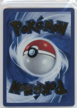 Mew ex (Ultra Premium Collection Metal Card) Pokemon Scarlet & Violet 151 #205 - Image 2