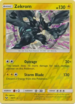 Zekrom 35/73 Reverse Holo Shining Legends Pokemon Card NM - Image 1