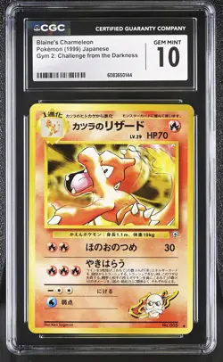 CGC 10 GEM MINT Blaine's Charmeleon Gym Challenge Japanese 5 Pokemon Card - Image 1