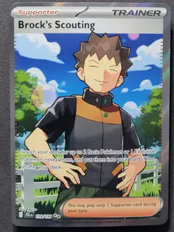 Full Art Ultra Rare Trainer LOT (F) 10x Cards NO DUPLICATES - Image 4