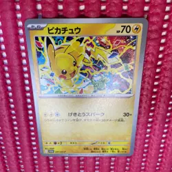Pikachu 291/SV-P GYM PROMO Pokemon Card Japanese k977 - Image 1