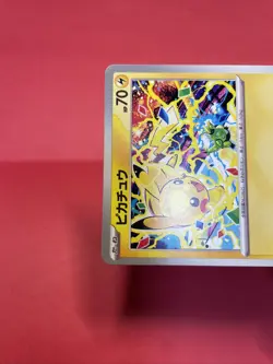 Pikachu 291/SV-P GYM PROMO Pokemon Card Japanese k977 - Image 3