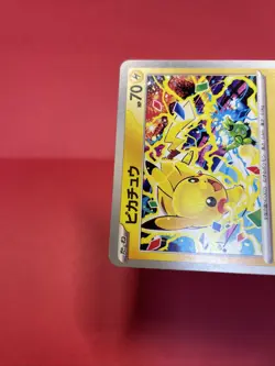Pikachu 291/SV-P GYM PROMO Pokemon Card Japanese k977 - Image 5