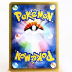 LP) Mew 017/036 1st CP5 2016 Pokemon Card Japanese z521-254 - Image 2