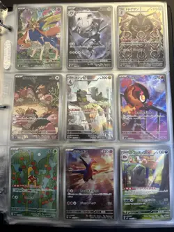 Vintage And Modern Pokemon Binder Collection - Image 3