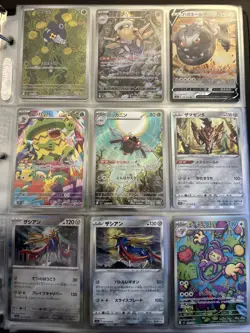 Vintage And Modern Pokemon Binder Collection - Image 5