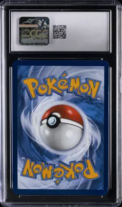 2024 POKEMON TWILIGHT MASQUERADE ILLUSTRATION RARE HOLO #188 EEVEE CGC 9.5 - Image 2