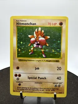1999 Pokemon Game Base Set SHADOWLESS Hitmonchan Holo 7/102 - Image 1