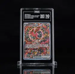 2025 POKEMON MEP EN-ME BLACK STAR PROMO #024 ORICORIO EX PSA 10 - Image 1