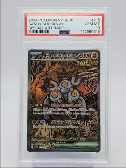 SANDY SHOCKS EX 2024 POKEMON JPN SV TERASTAL SPECIAL ART RARE PSA 10 Q0004 - Image 1