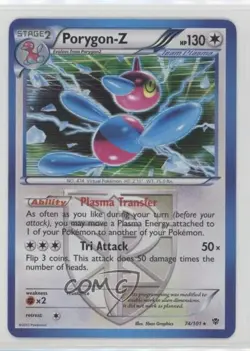 Porygon-Z Pokemon Black & White Plasma Blast #74 - Image 1