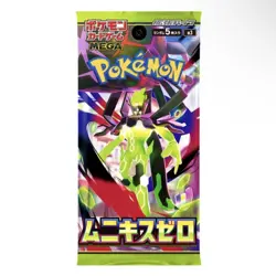 1X Japanese Pokemon M3: Munikis / Nihil Zero Japanese Booster Pack - Image 1