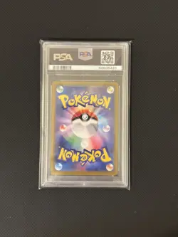 2024 POKEMON JAPANESE SV8-SUPER ELECTRIC BREAKER #033 PIKACHU EX PSA 10 - Image 2