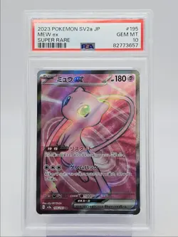 MEW EX 2023 POKEMON JAPANESE SV POKEMON 151 SUPER RARE 195/165 PSA 10 Q0004 - Image 1