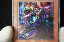 Yugioh G5-01 Dark Sage Secret Rare Japanese Game Promo EX - Image 4