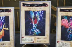 Yu-Gi-Oh card BANDAI Harpie Lady Three Sisters cyber shield Elegant Egotist - Image 5