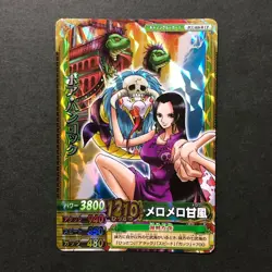S5053 Boa Hancock PCC-010-W CP Japanese One Piece Berry Match Carddass Card YF9 - Image 1