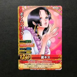S5056 Boa Hancock C112-W Japanese One Piece Berry Match Carddass Card YF9 - Image 1