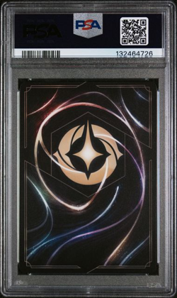 2025 DISNEY LORCANA EN P3-PROMO #40 BEAST COLLECTION QUEST PSA 9 - Image 2