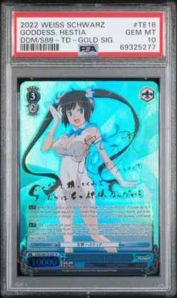 Weiss Schwarz Goddess Hestia DDM S88-TE16 Gold Signature SP 2022 PSA 10 - Image 1