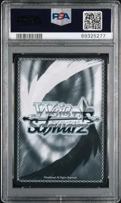 Weiss Schwarz Goddess Hestia DDM S88-TE16 Gold Signature SP 2022 PSA 10 - Image 2