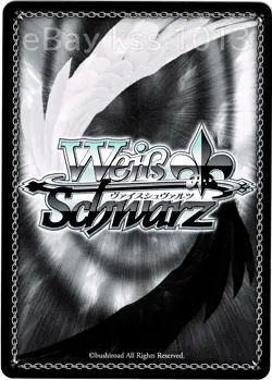 Signed Weiss Schwarz OVERLORD NOVEL EDITION SP FOIL OVL/SE54-61SP Albedo - Image 2