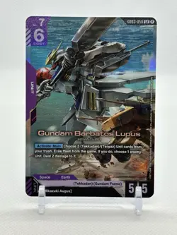 Gundam Card Came Steel Requiem Alt Art and Legend Rare Lot NM x 10cards - Image 2