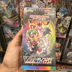 Pokemon Sword & Shield High Class Pack VMAX CLIMAX Card Game - Box of 10 Packs 4521329322698 - Image 1