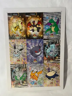 Uncut Pokemon Shiny Database Card Sheet (unreleased) - Peru - Image 1