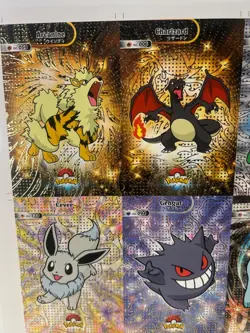 Uncut Pokemon Shiny Database Card Sheet (unreleased) - Peru - Image 2