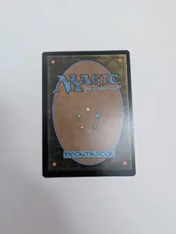 MTG - Bloom Hulk - The List Reprints (LIST) NM/M Condition - Image 4