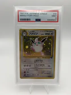 Pokemon Wigglytuff Jungle Holo Rare Japanese PSA 9 Card #040 1997 - Image 1