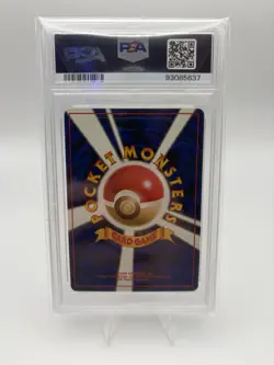 Pokemon Wigglytuff Jungle Holo Rare Japanese PSA 9 Card #040 1997 - Image 3