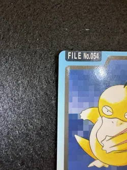 Pokemon Psyduck #054 from Bandai Carddass Pocket Monsters in MP+/LP- condition! - Image 3