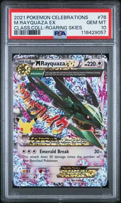 2021 POKEMON CELEBRATIONS CLASSIC COLL #76 M RAYQUAZA EX PSA 10 - Image 1
