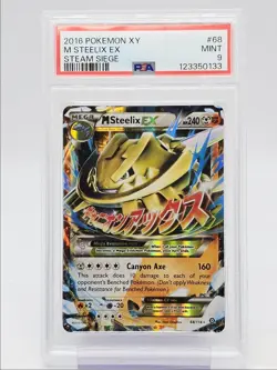 M STEELIX EX 2016 POKEMON XY STEAM SIEGE RARE HOLO MINT 68/114 PSA 9 Q0004 - Image 1
