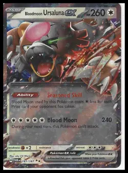 Pokemon SV06: Twilight #141/167 Bloodmoon Ursaluna ex FREE SHIPPING (US Only) - Image 1