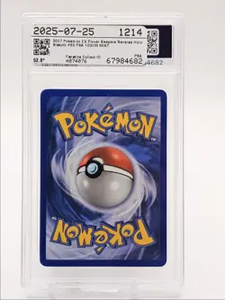 SLAKOTH 2007 POKEMON EX POWER KEEPERS REVERSE FOIL COMMON 63/108 PSA 10 Q0004 - Image 2