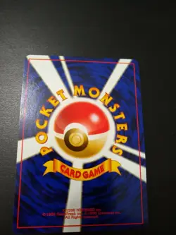 Misty's Horsea Gym Japanese Common NM Nintendo 1999 Pokemon - Image 2