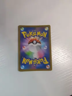Pokemon TCG - Espeon V 035/069 Ultra Rare - Japanese S6A Eevee Heroes - Mint - Image 2