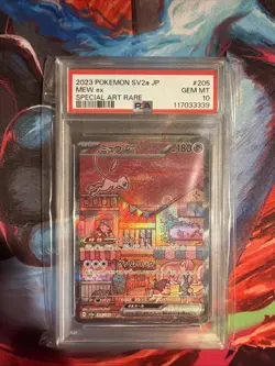 2023 POKEMON JPN SV2A-POKEMON 151 SPECIAL ART RARE #205 MEW EX PSA 10 - Image 1