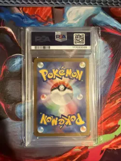 2023 POKEMON JPN SV2A-POKEMON 151 SPECIAL ART RARE #205 MEW EX PSA 10 - Image 2