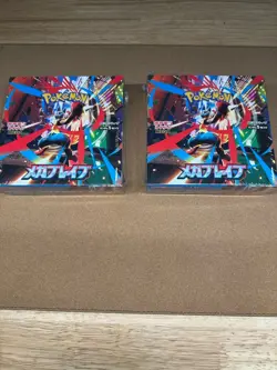 Pokemon Mega Brave M1L SEALED Japanese Booster Box US SELLER - Image 1