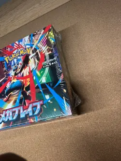 Pokemon Mega Brave M1L SEALED Japanese Booster Box US SELLER - Image 2