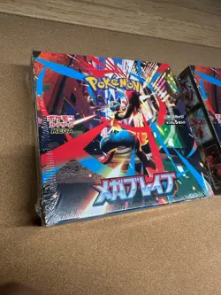Pokemon Mega Brave M1L SEALED Japanese Booster Box US SELLER - Image 3