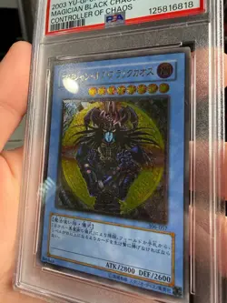 2003 Yu-Gi-Oh! Magician of Black Chaos 306-057 Ultimate Rare Japanese PSA 9 - Image 2