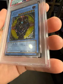 2003 Yu-Gi-Oh! Magician of Black Chaos 306-057 Ultimate Rare Japanese PSA 9 - Image 4